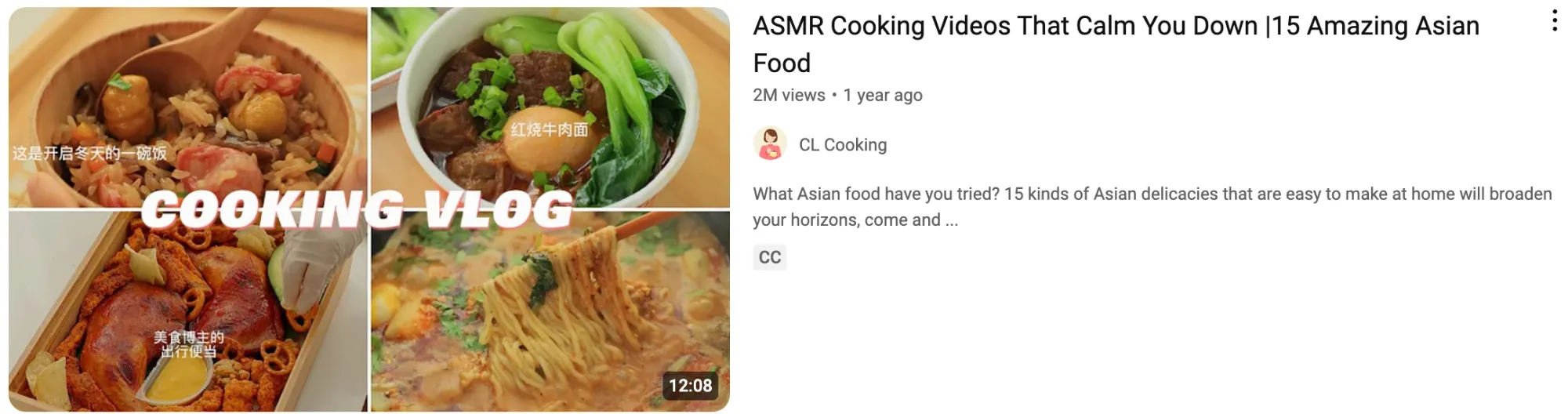 A close-up screenshot of a faceless YouTube video featuring ingredients being prepared on a cutting board.